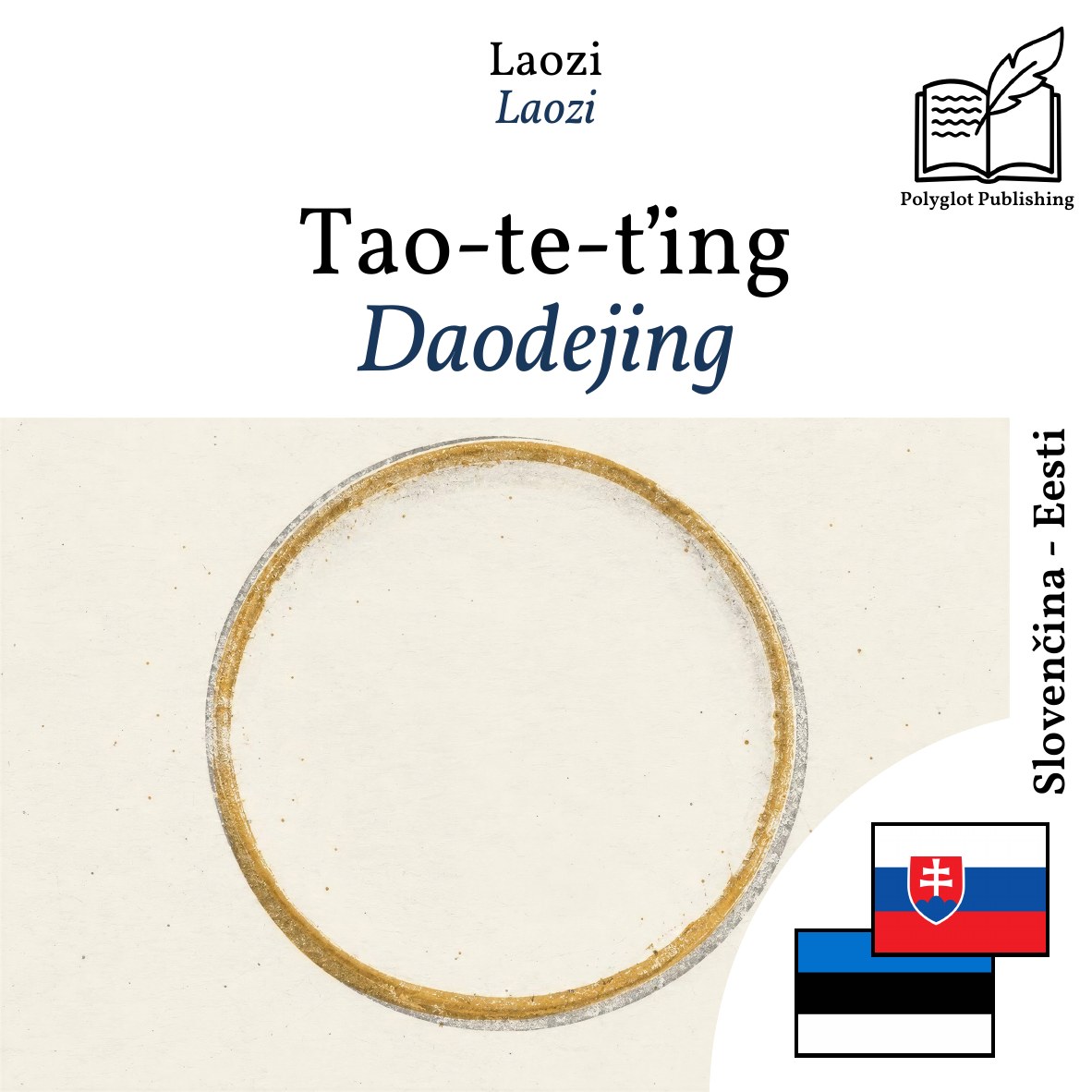 Daodejing