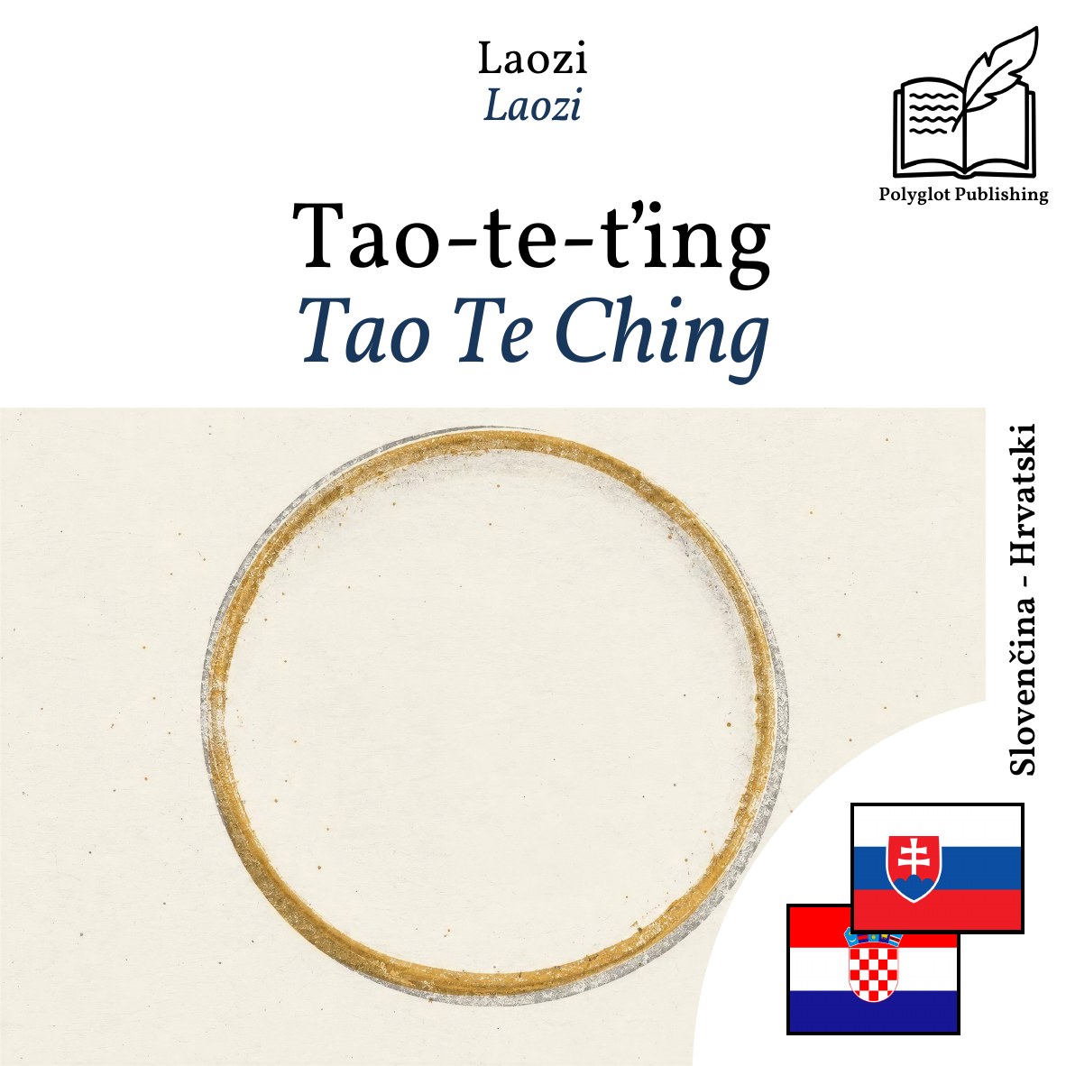 Tao Te Ching