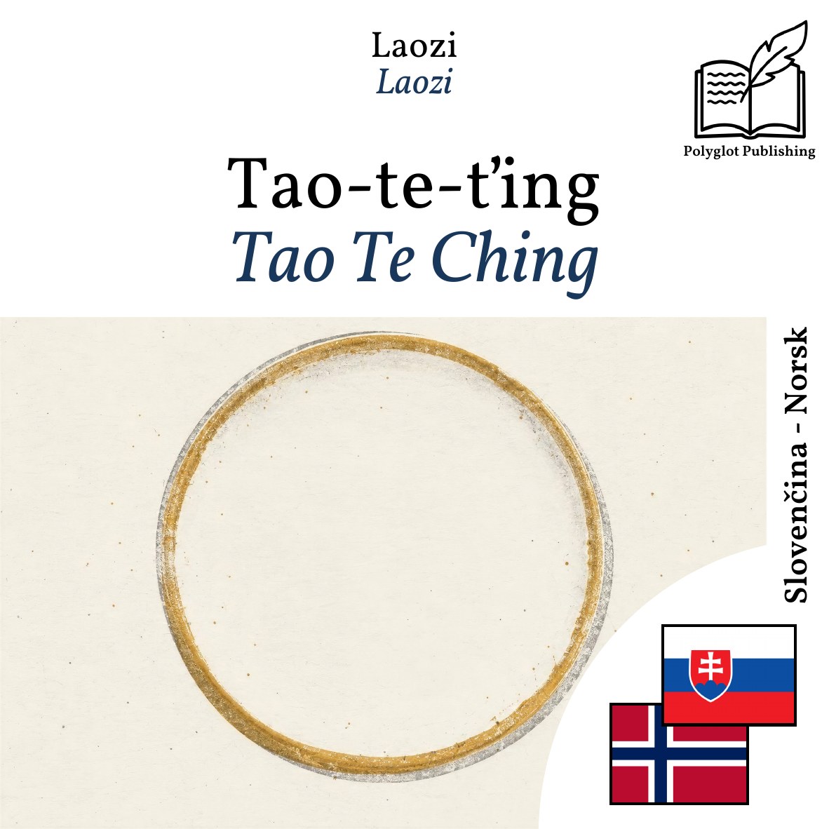 Tao Te Ching