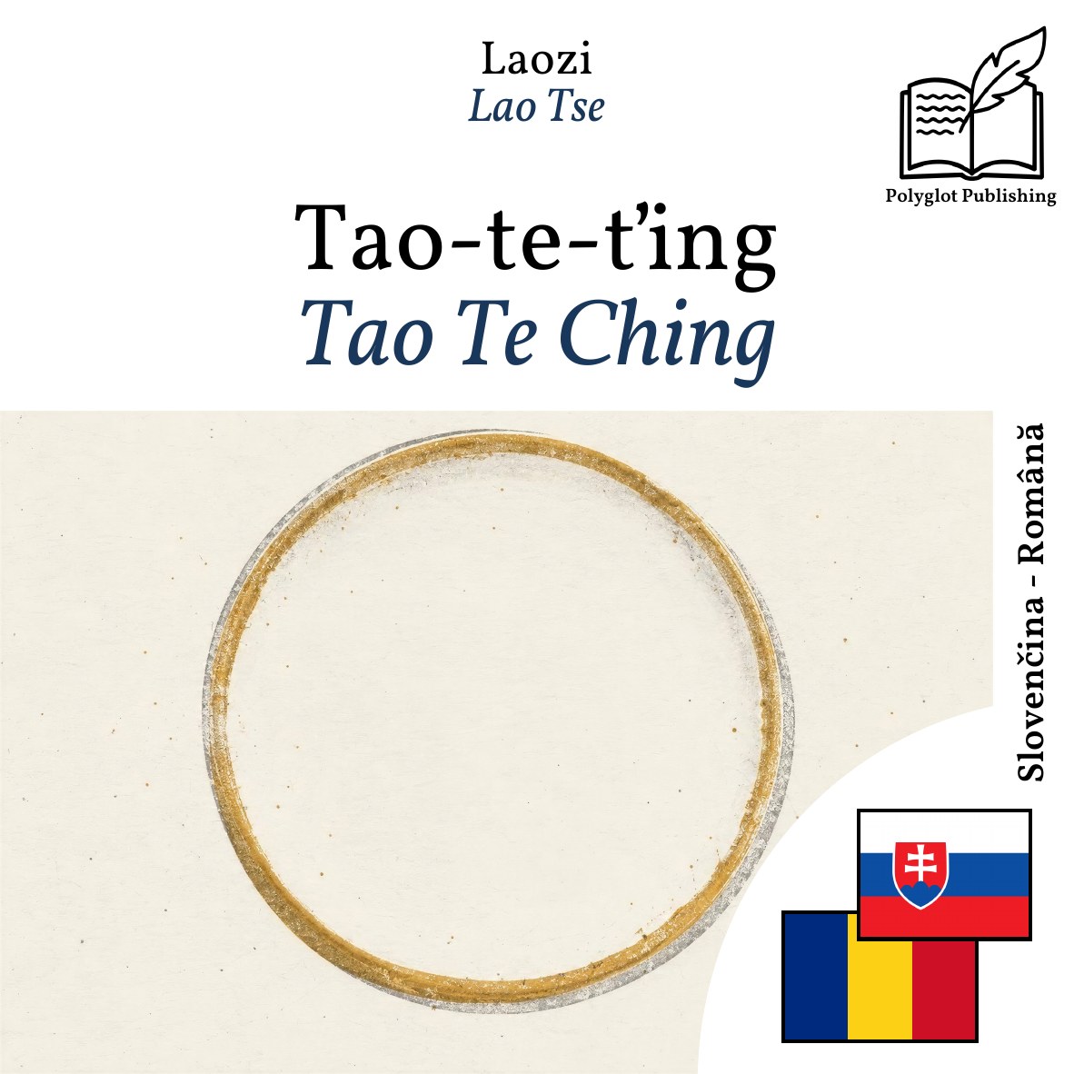 Tao Te Ching