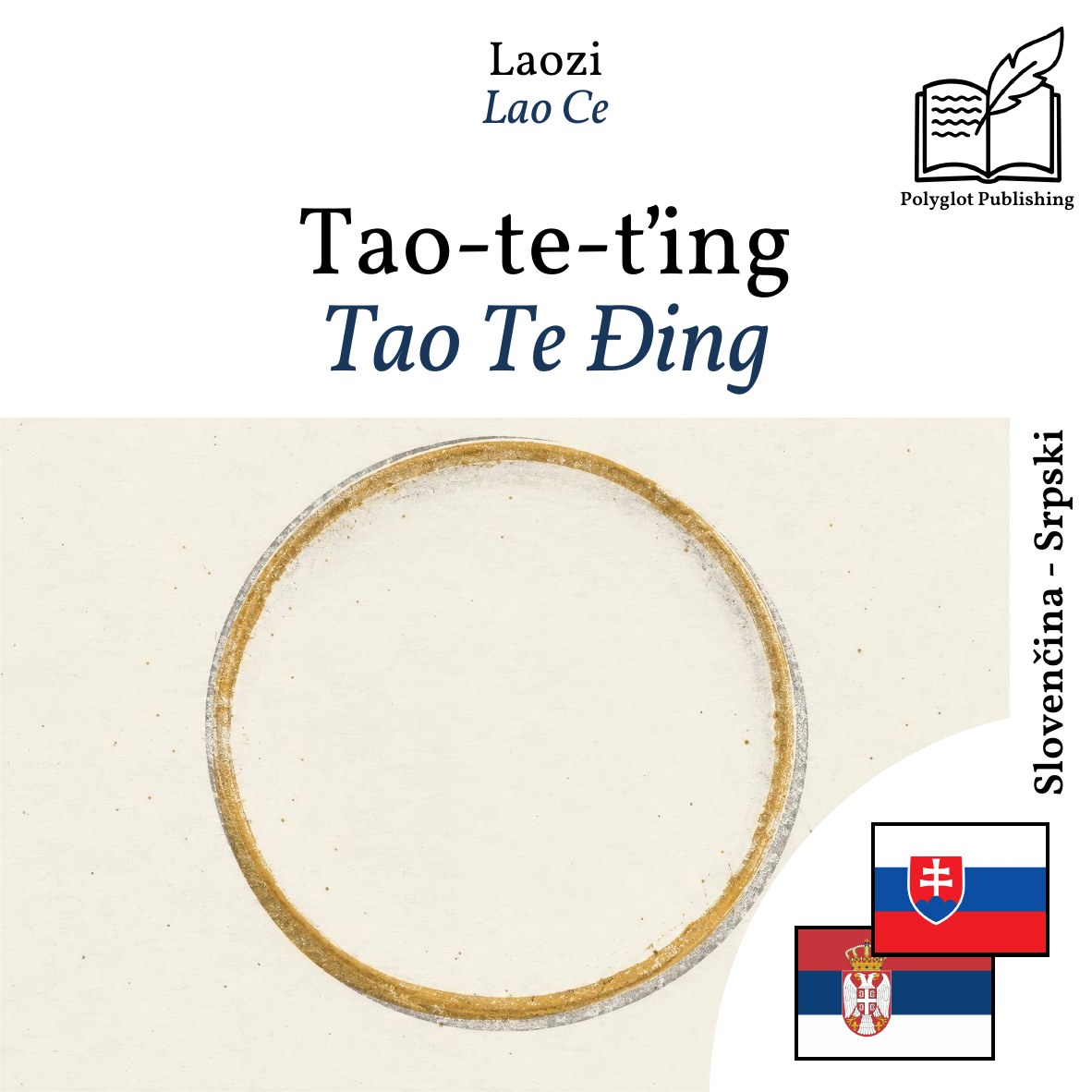 Tao Te Đing