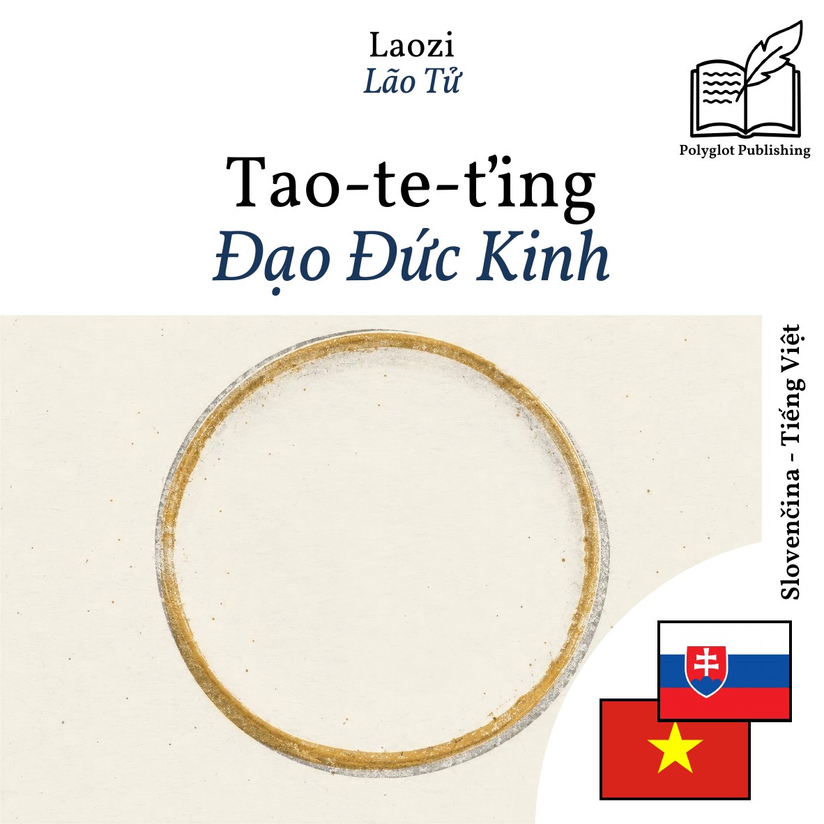 Đạo Đức Kinh
