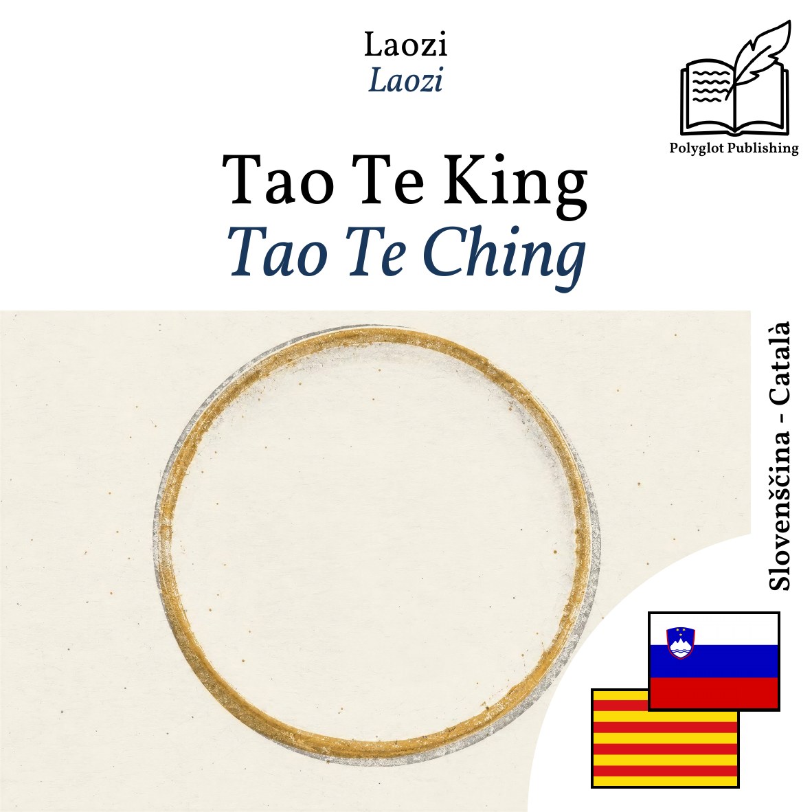 Tao Te Ching