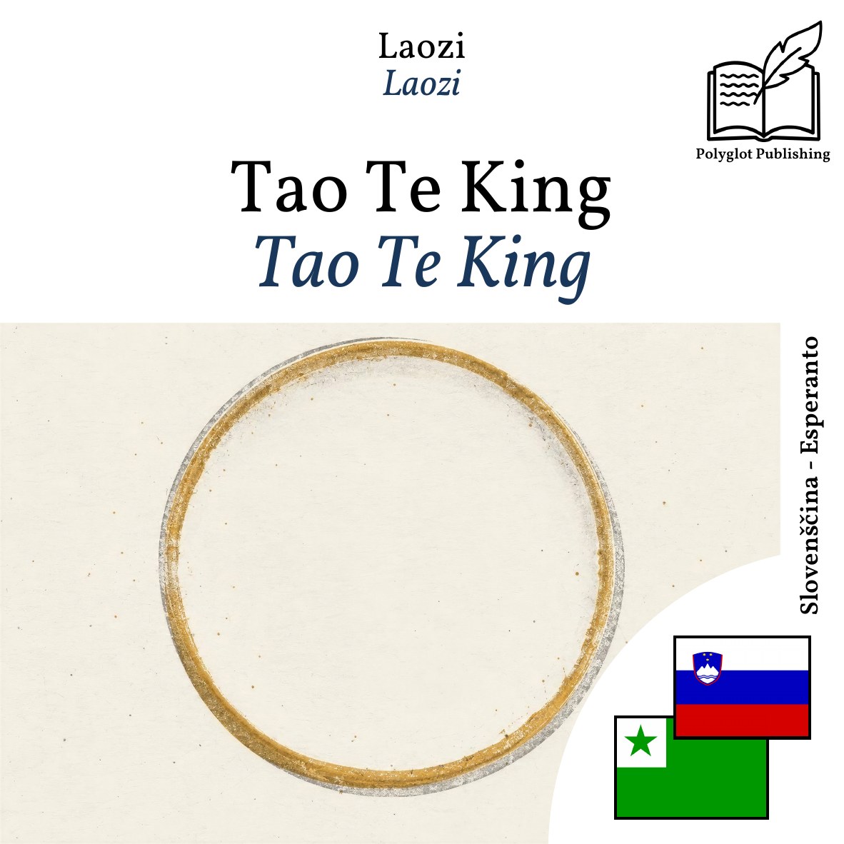 Tao Te King