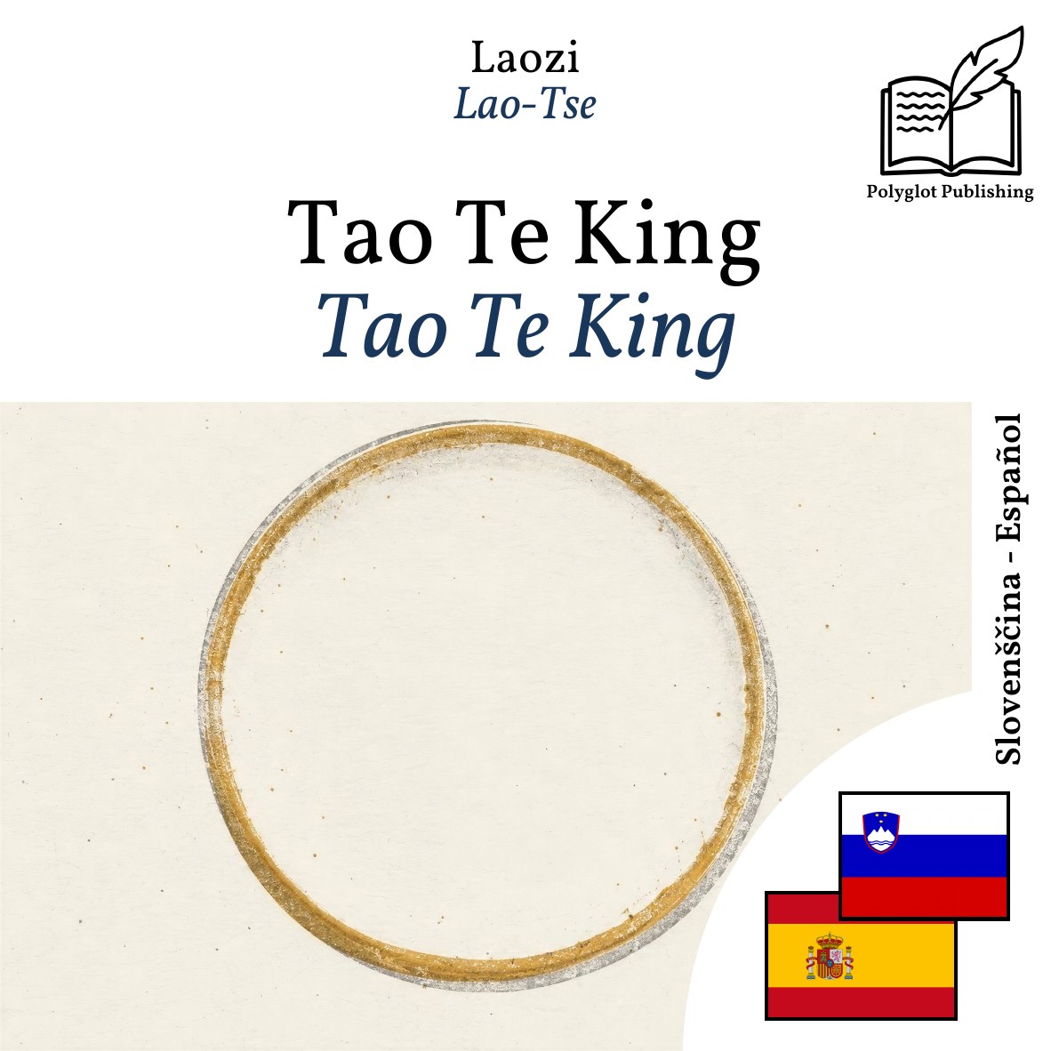 Tao Te King