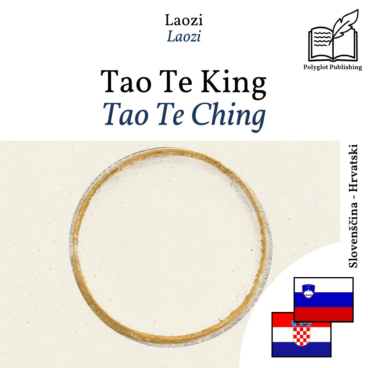 Tao Te Ching