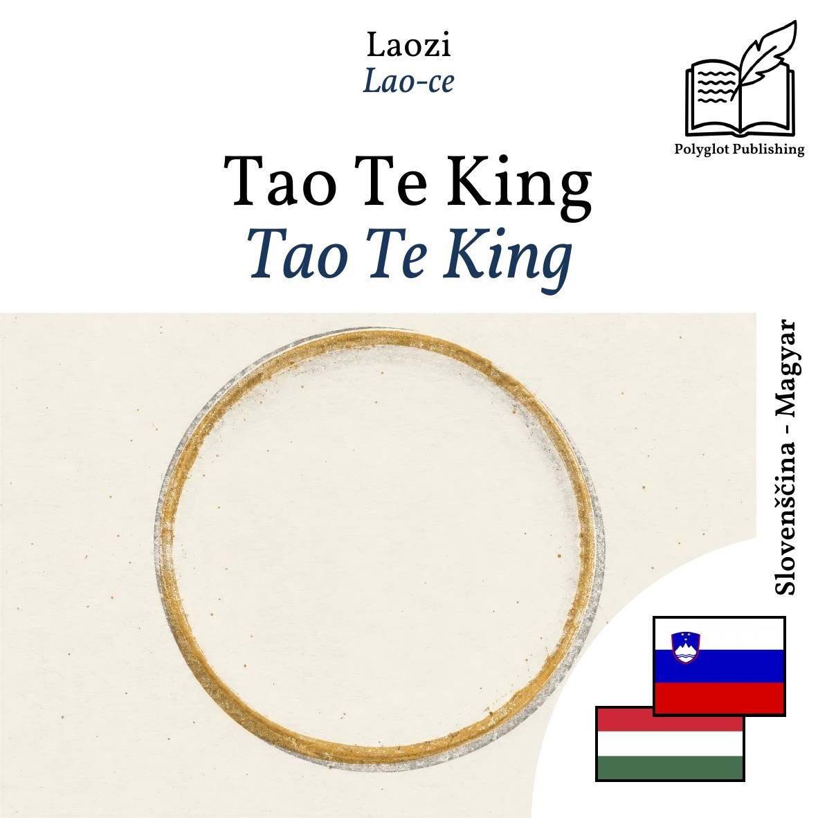 Tao Te King