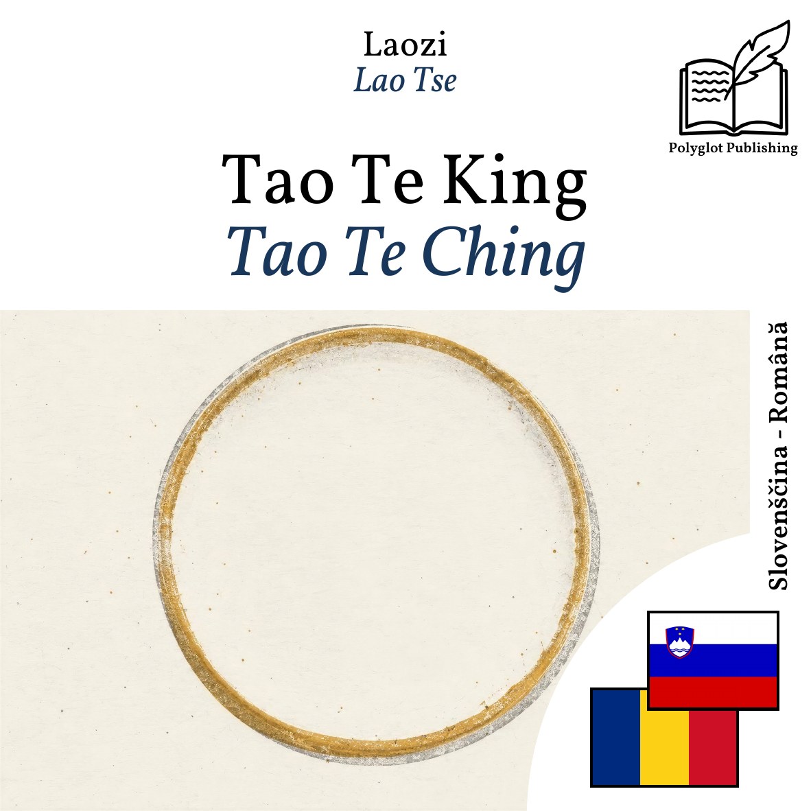 Tao Te Ching