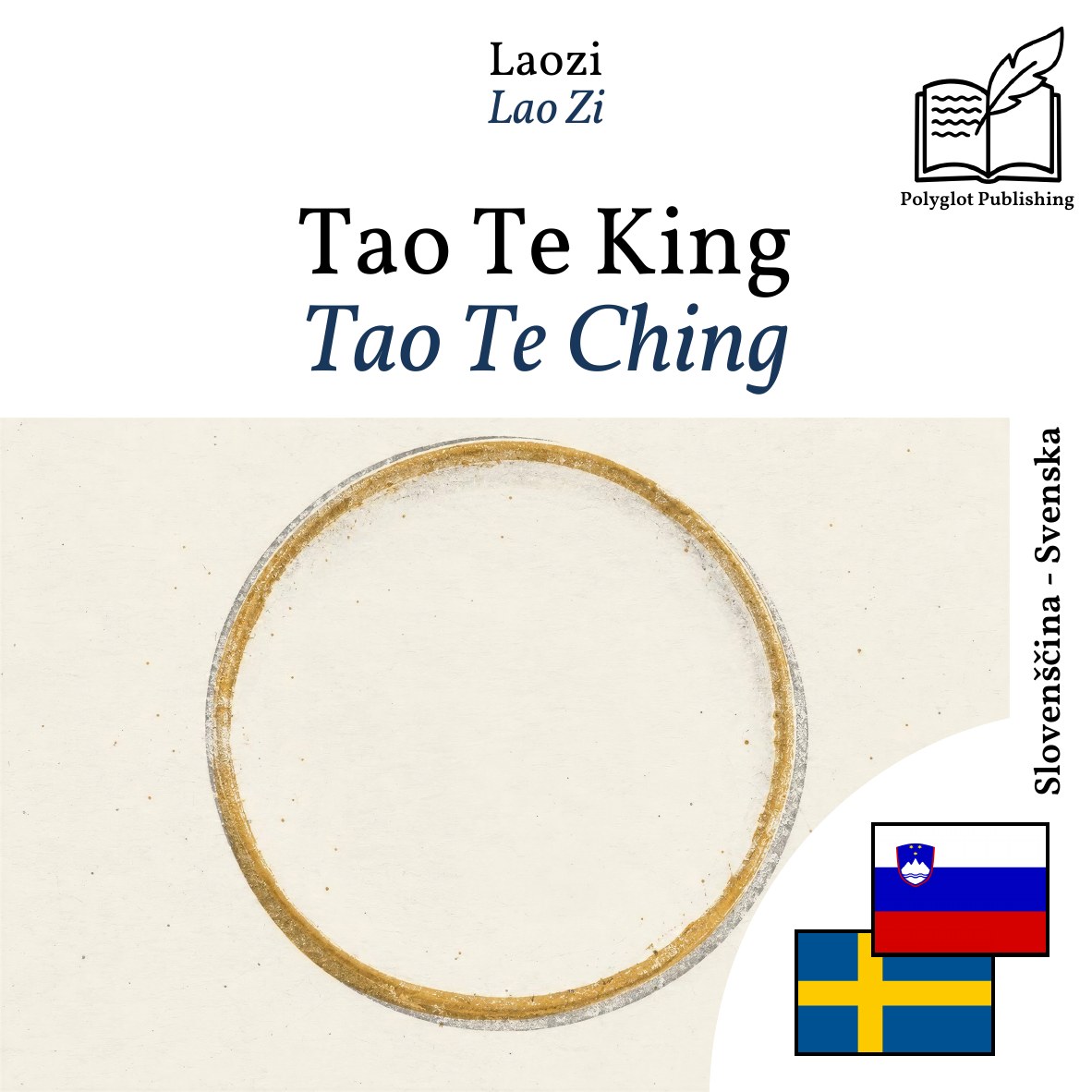 Tao Te Ching