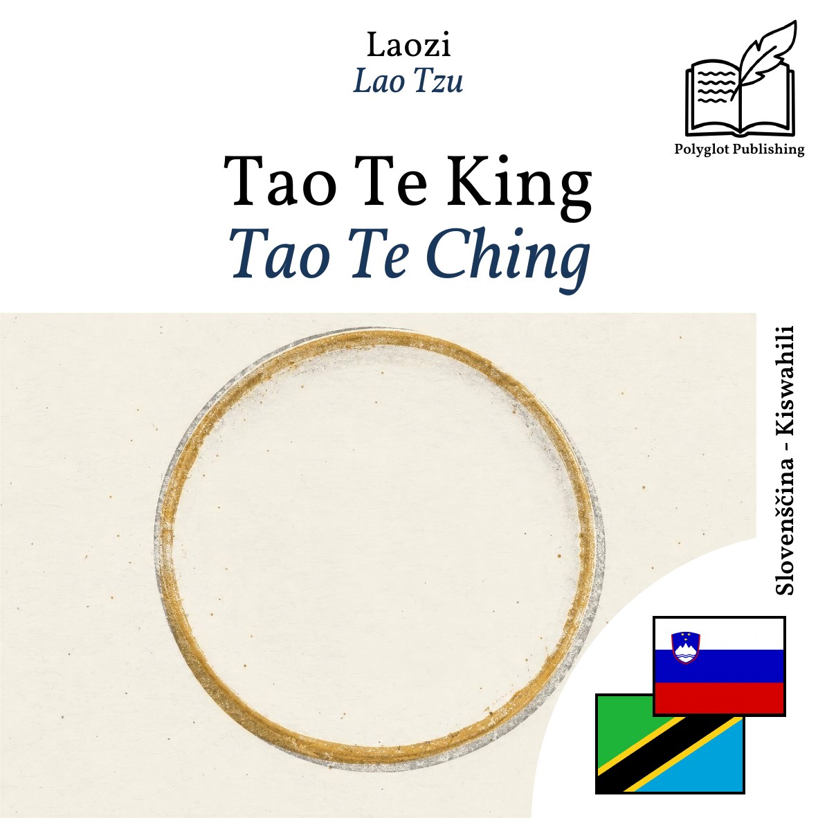Tao Te Ching