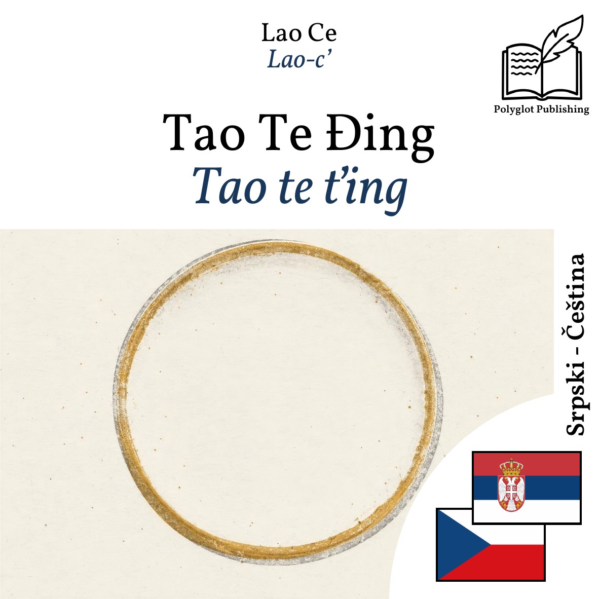 Tao te ťing