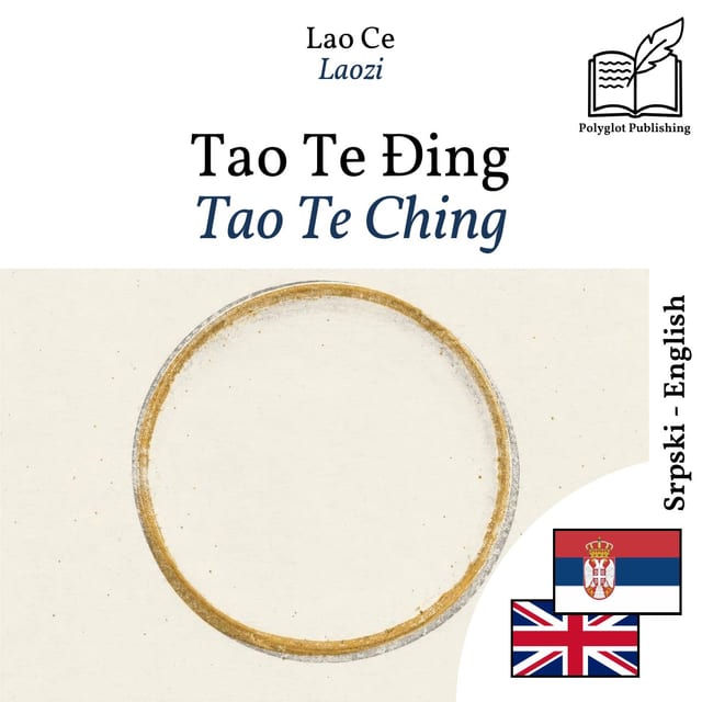 Tao Te Ching