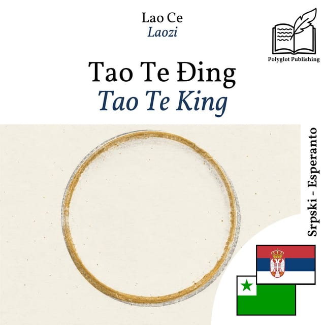 Tao Te King