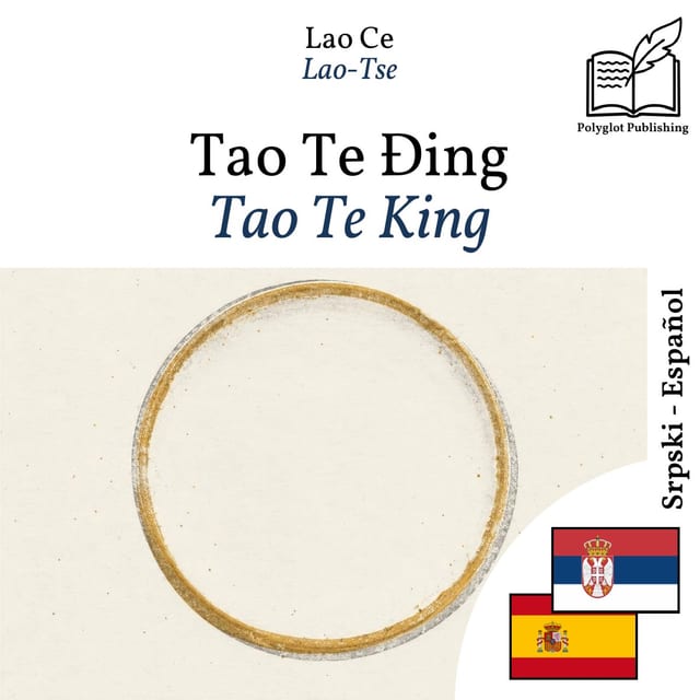 Tao Te King