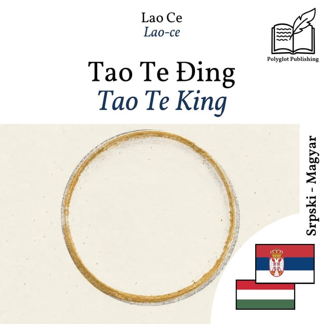 Tao Te King
