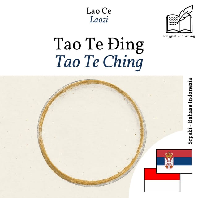Tao Te Ching