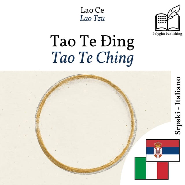 Tao Te Ching
