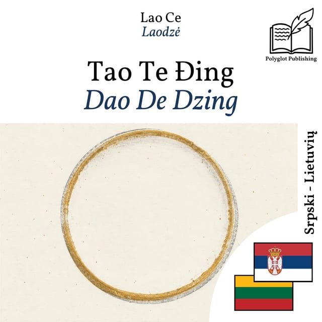Dao De Dzing