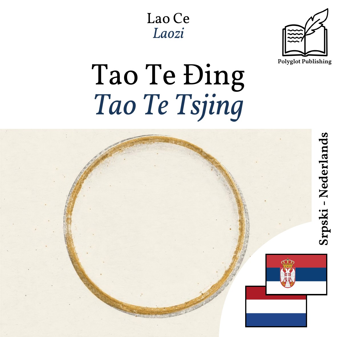 Tao Te Tsjing