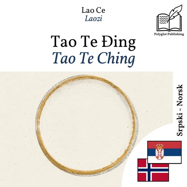 Tao Te Ching