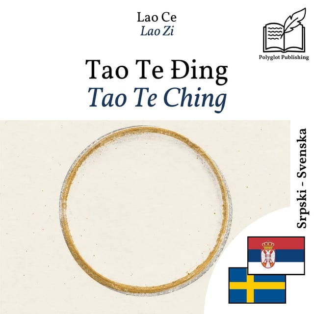 Tao Te Ching
