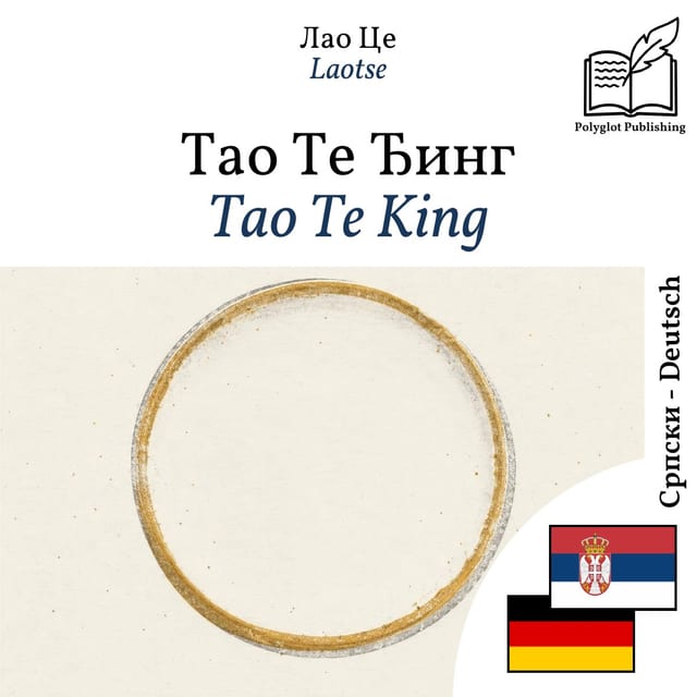 Tao Te King
