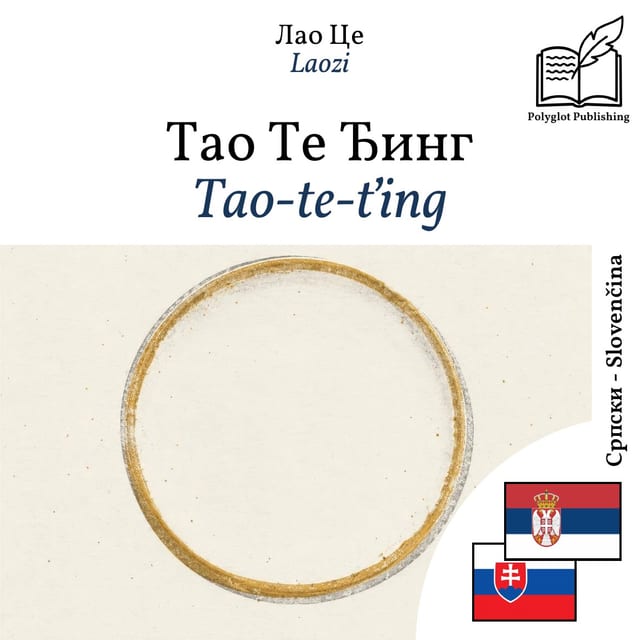 Tao-te-ťing