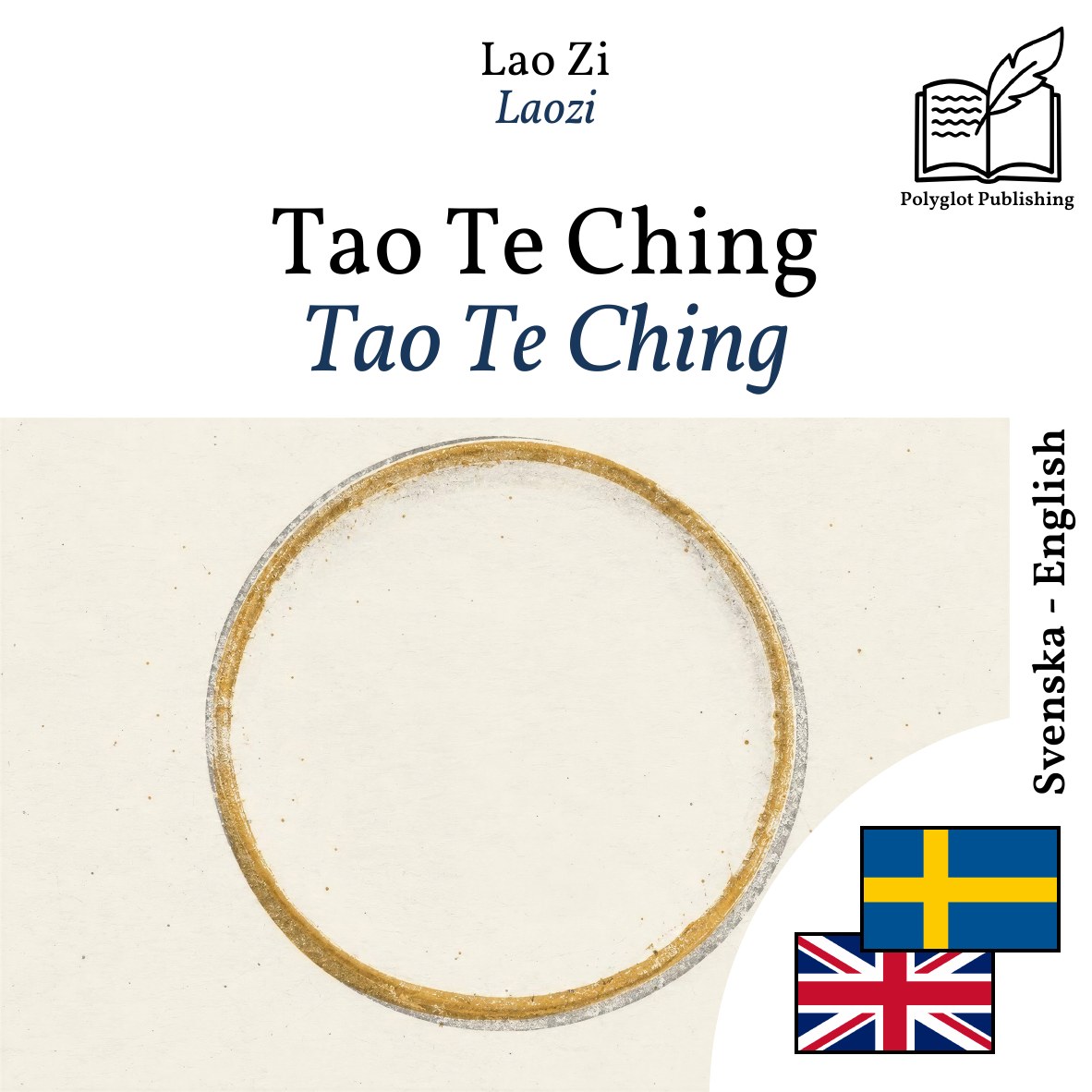 Tao Te Ching