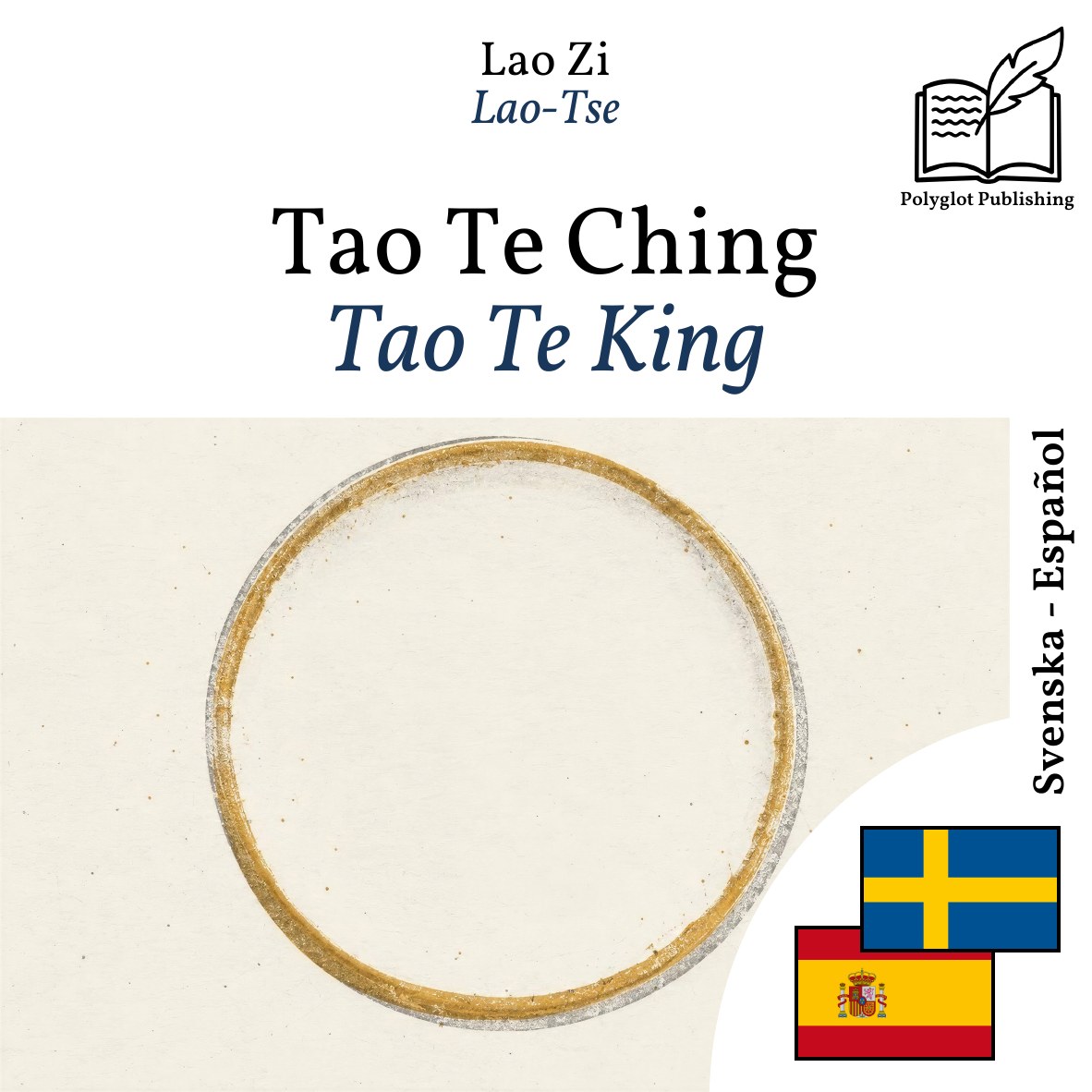 Tao Te King