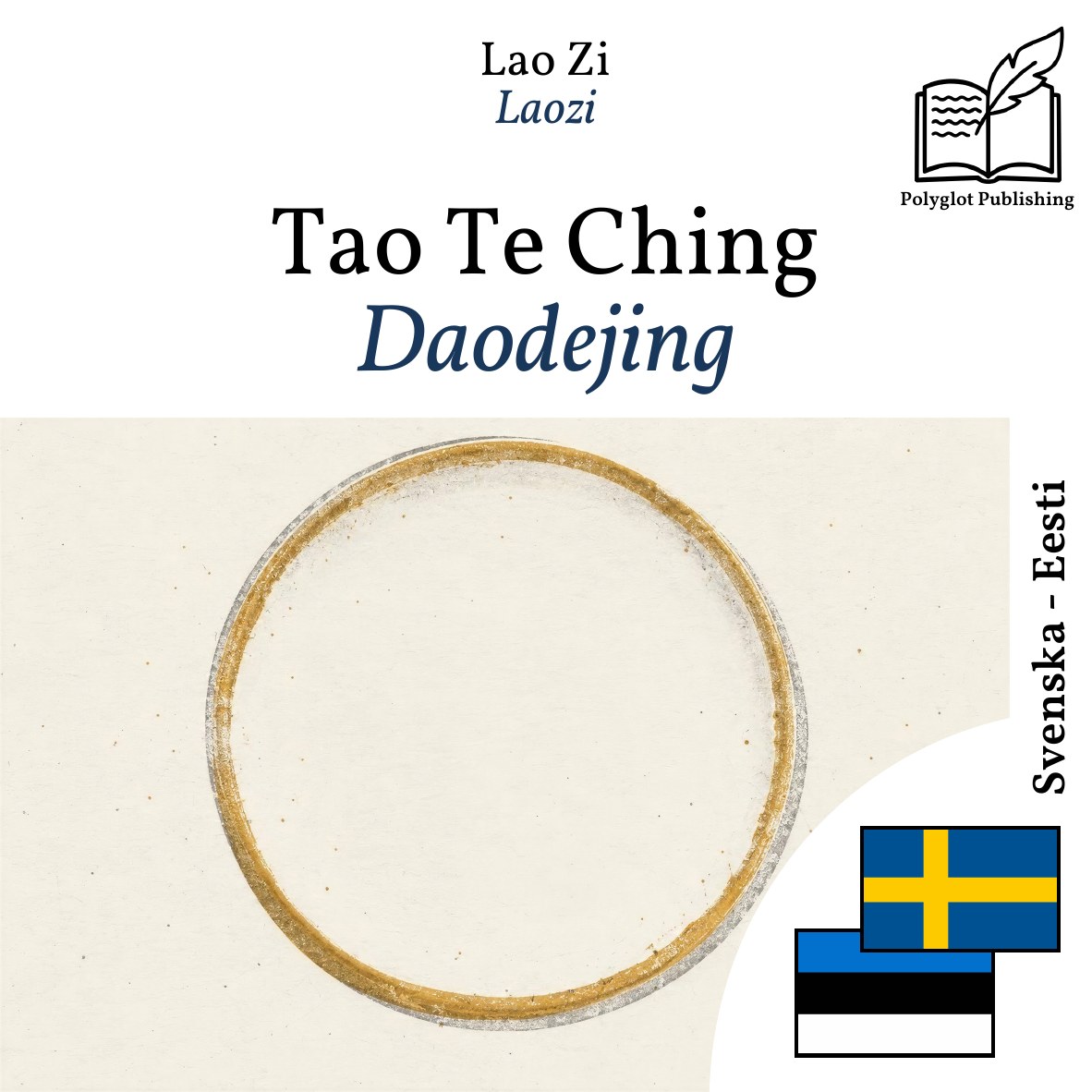 Daodejing