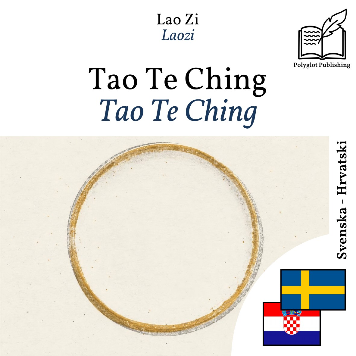 Tao Te Ching