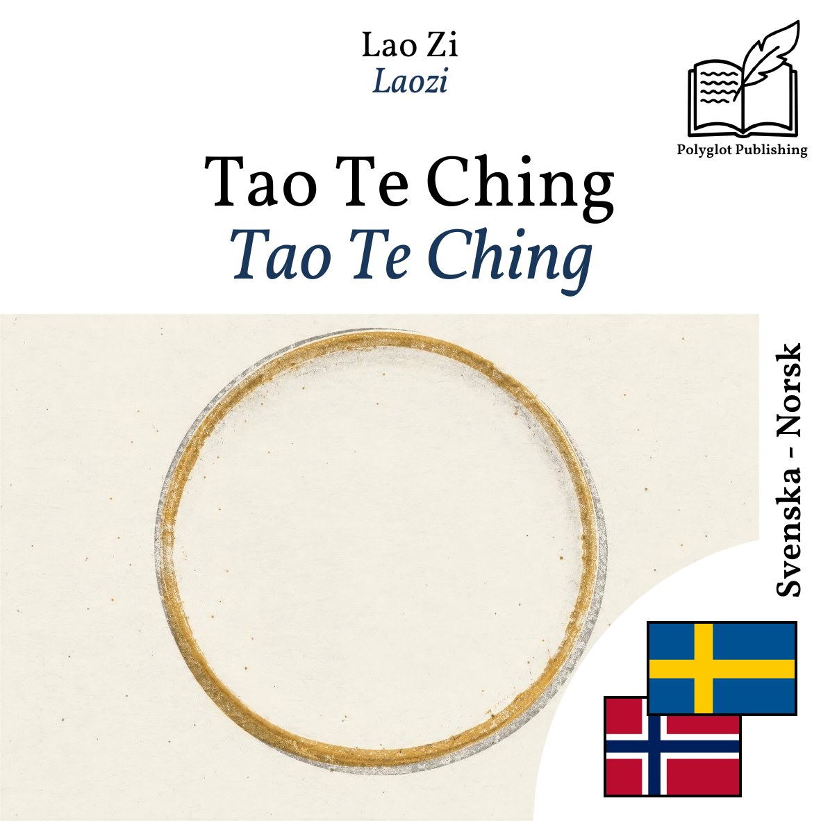 Tao Te Ching