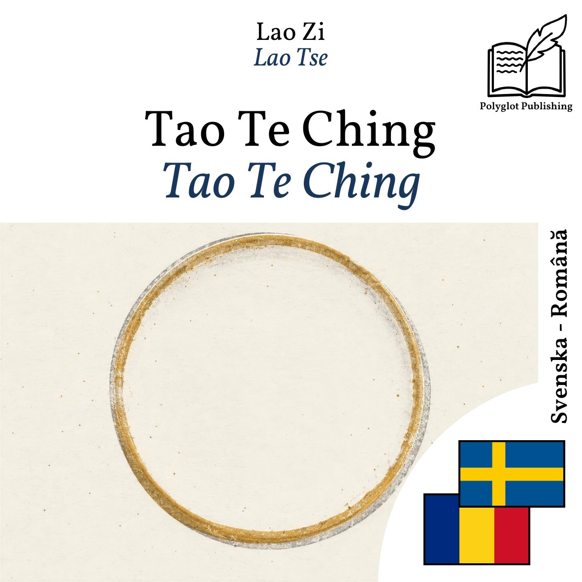 Tao Te Ching