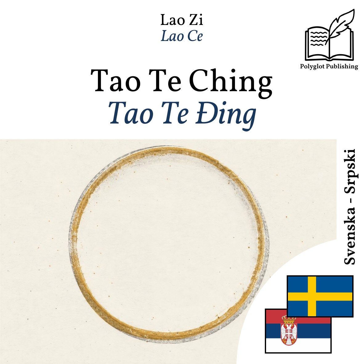 Tao Te Đing