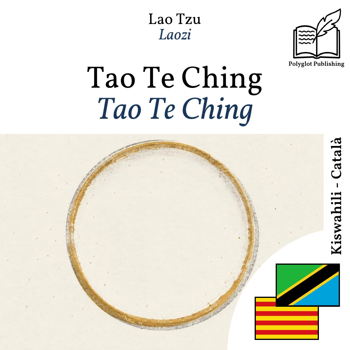 Tao Te Ching