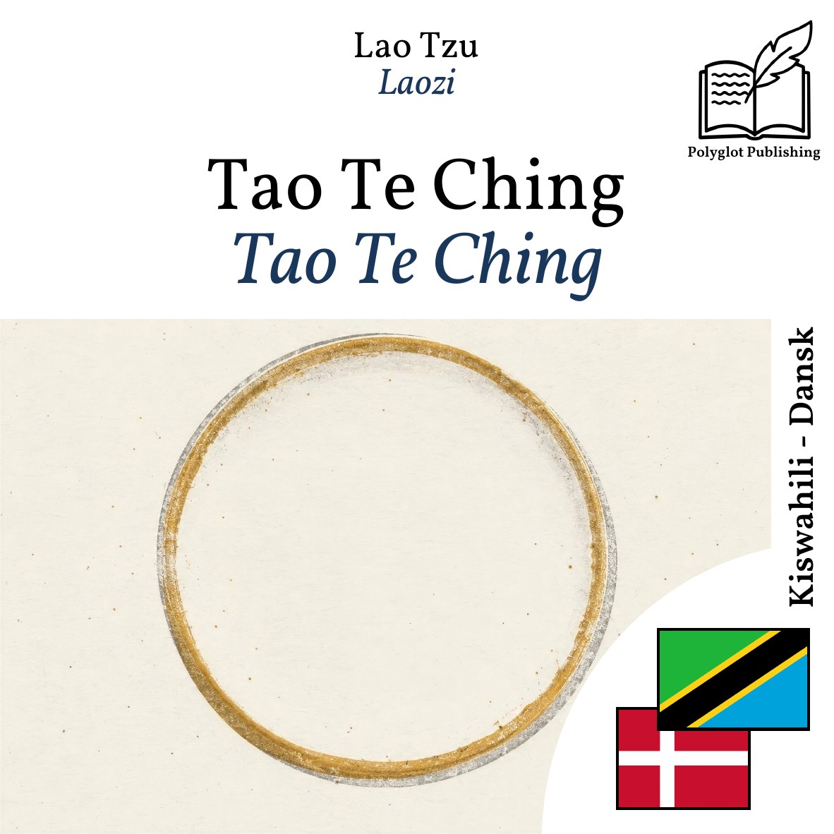 Tao Te Ching