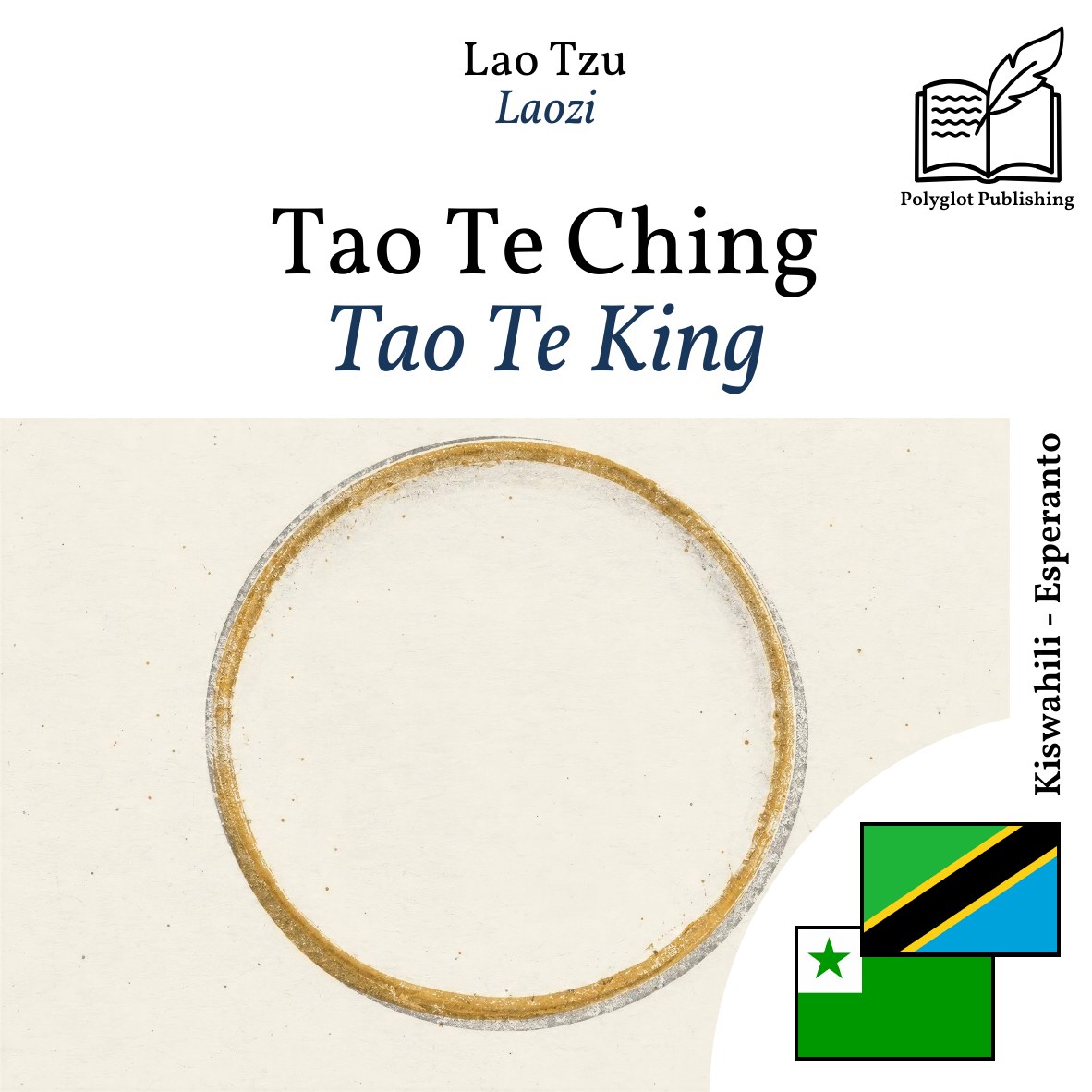 Tao Te King