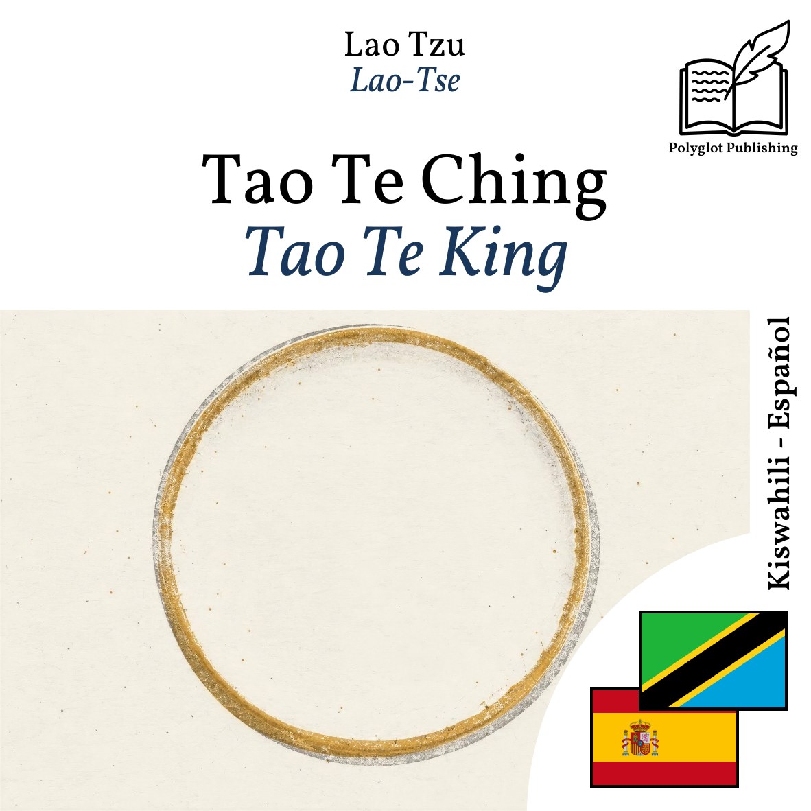 Tao Te King