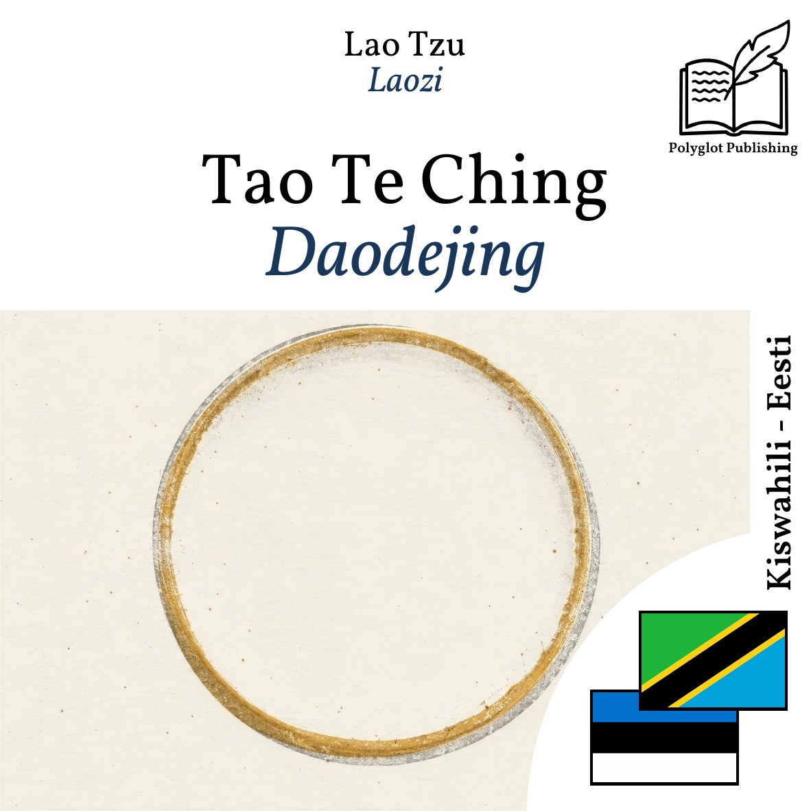 Daodejing