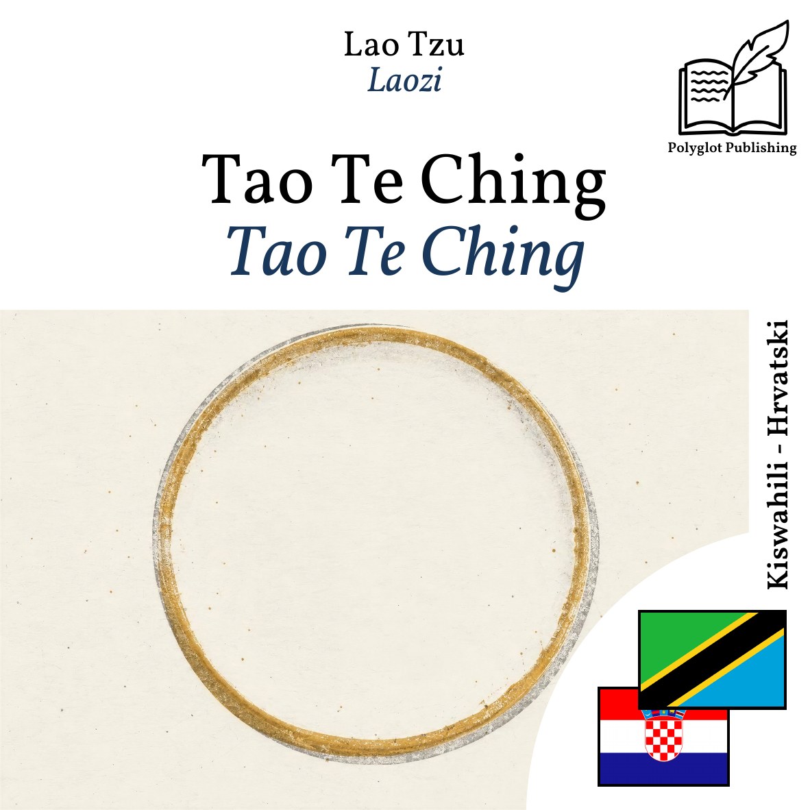 Tao Te Ching