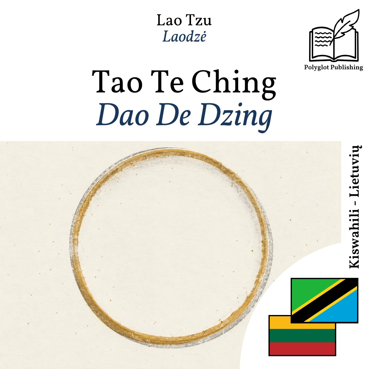 Dao De Dzing