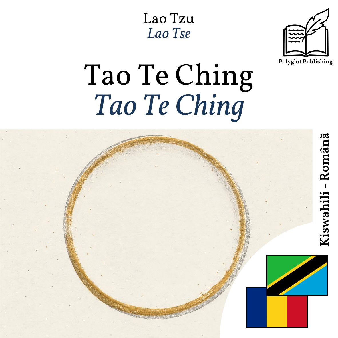 Tao Te Ching