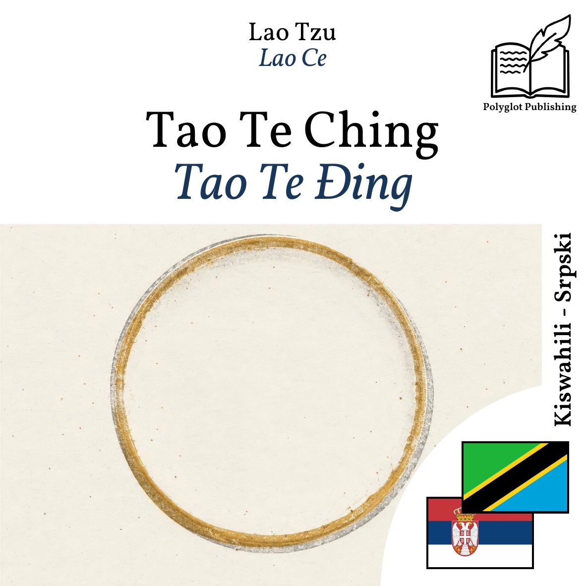 Tao Te Đing