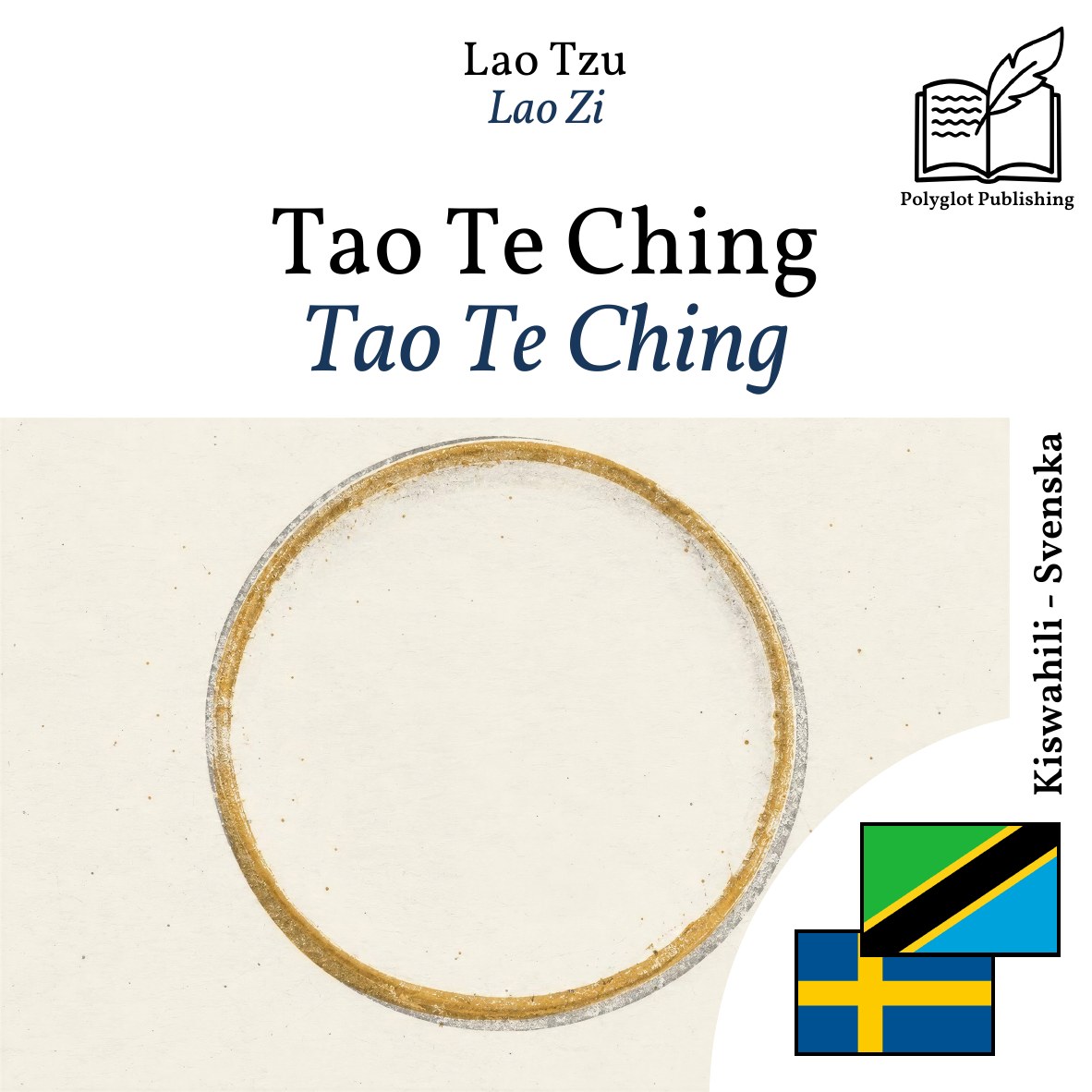 Tao Te Ching