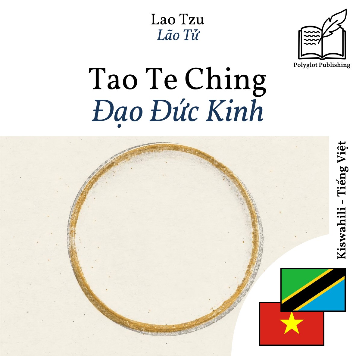 Đạo Đức Kinh