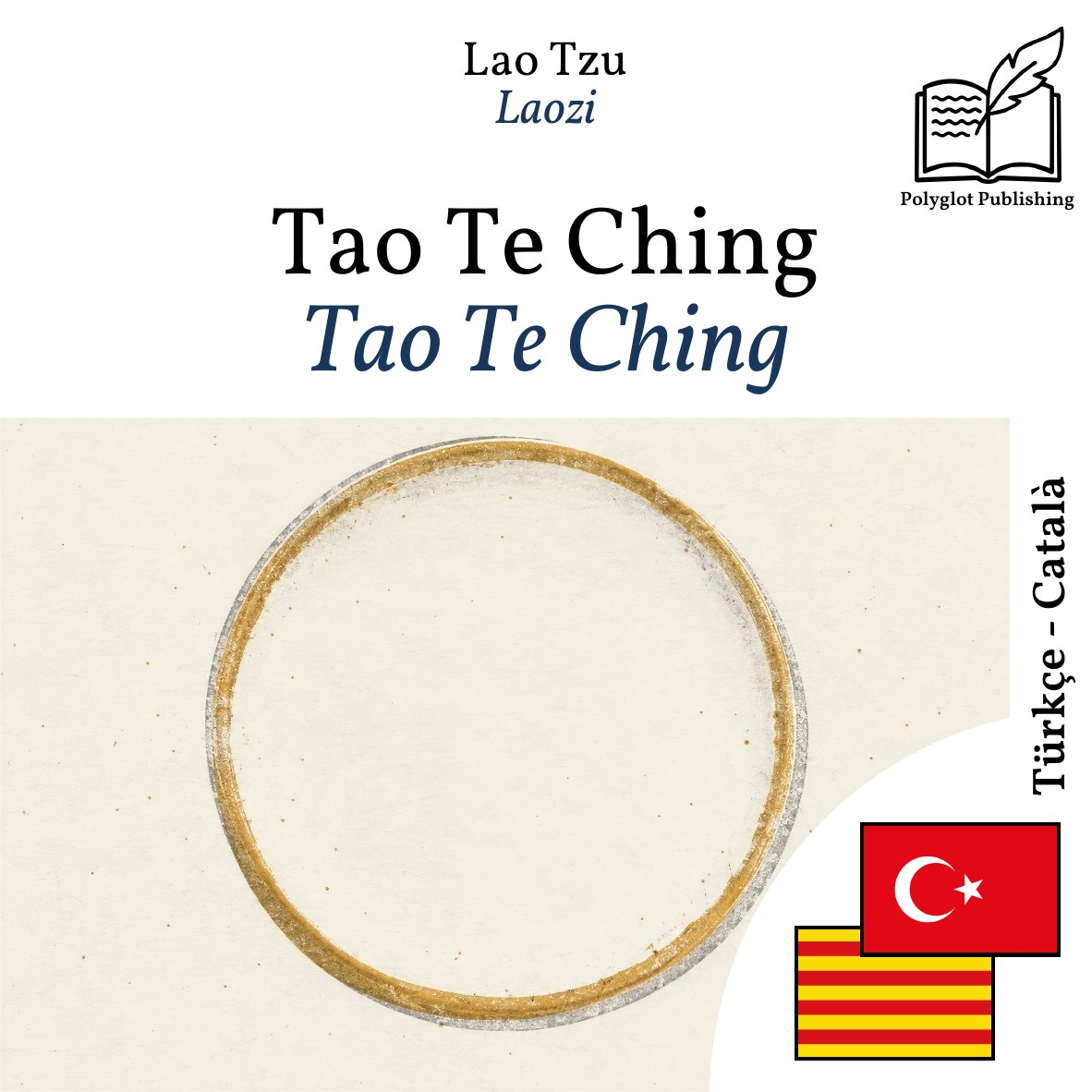 Tao Te Ching