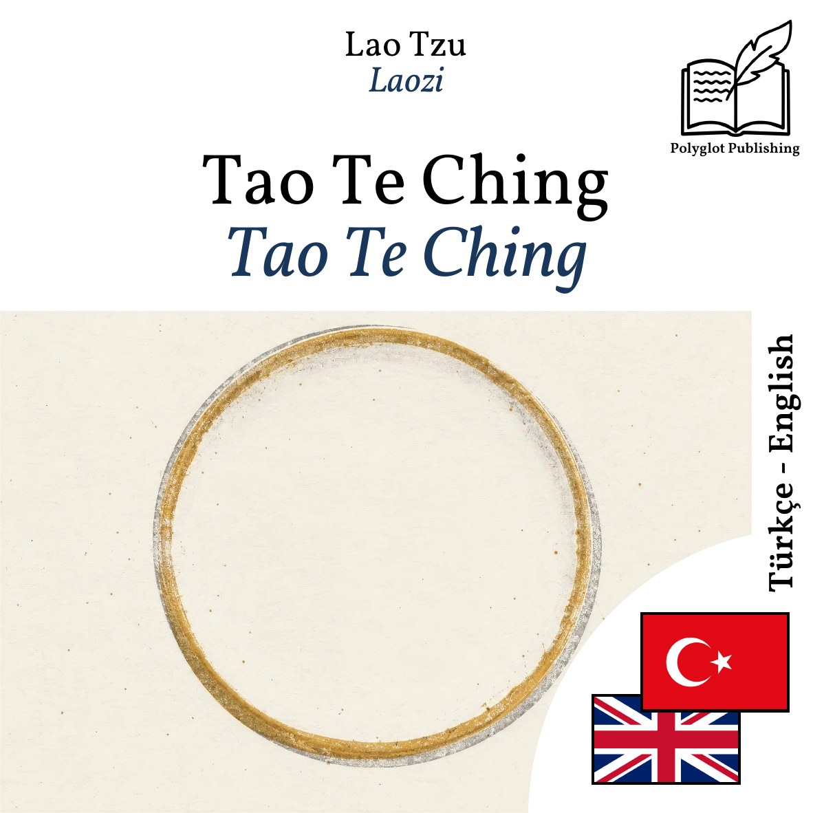 Tao Te Ching