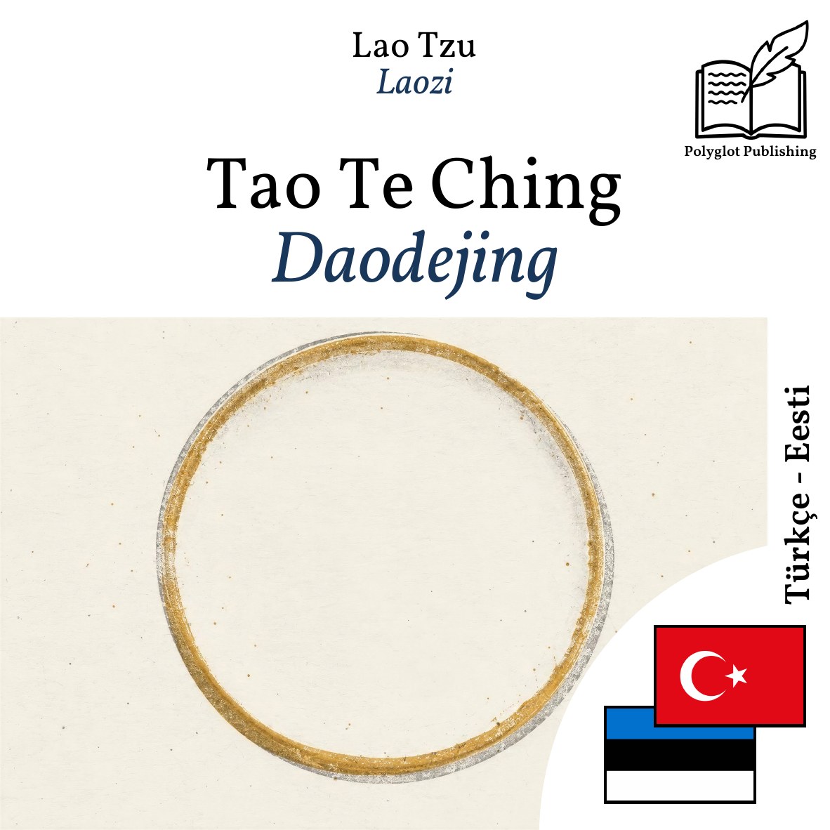 Daodejing