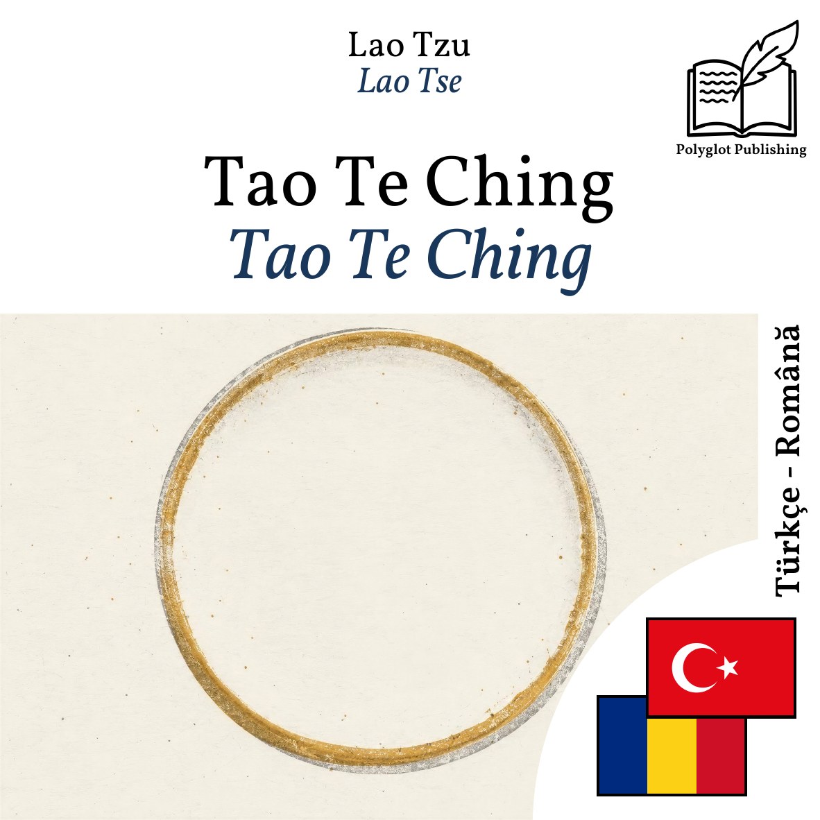 Tao Te Ching