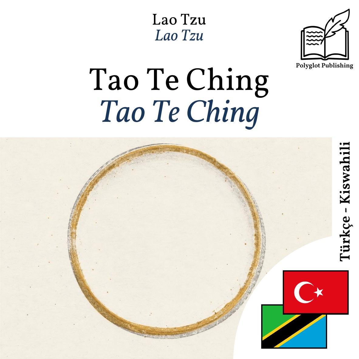 Tao Te Ching